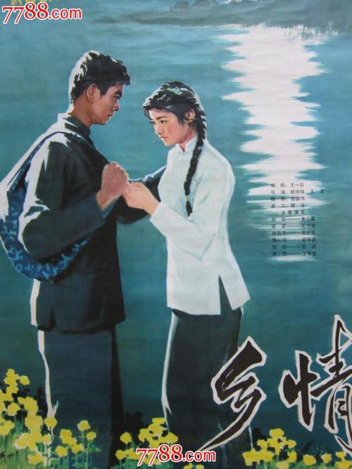 做假珀肖尔学院文凭毕业证